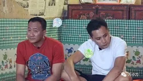 “男女通吃”某明星的瓜