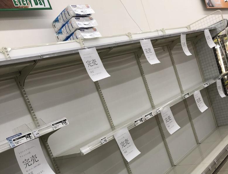 新冠疫情抢购厕纸音频,疫情期间抢米风潮爆发