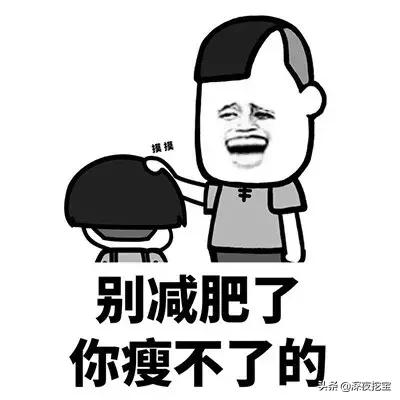 皮肤暗沉的救星,皮肤发黄发暗的救星