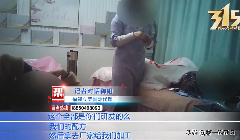 拿数公分的针扎腹股沟，*底卧**揭露私密整形机构内幕，画面震撼