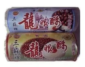 四川144小时免签停留城市︱东坡故里天府眉山