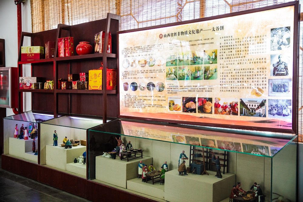 让百年老字号重放光彩,让中华老字号在新时代焕发新活力