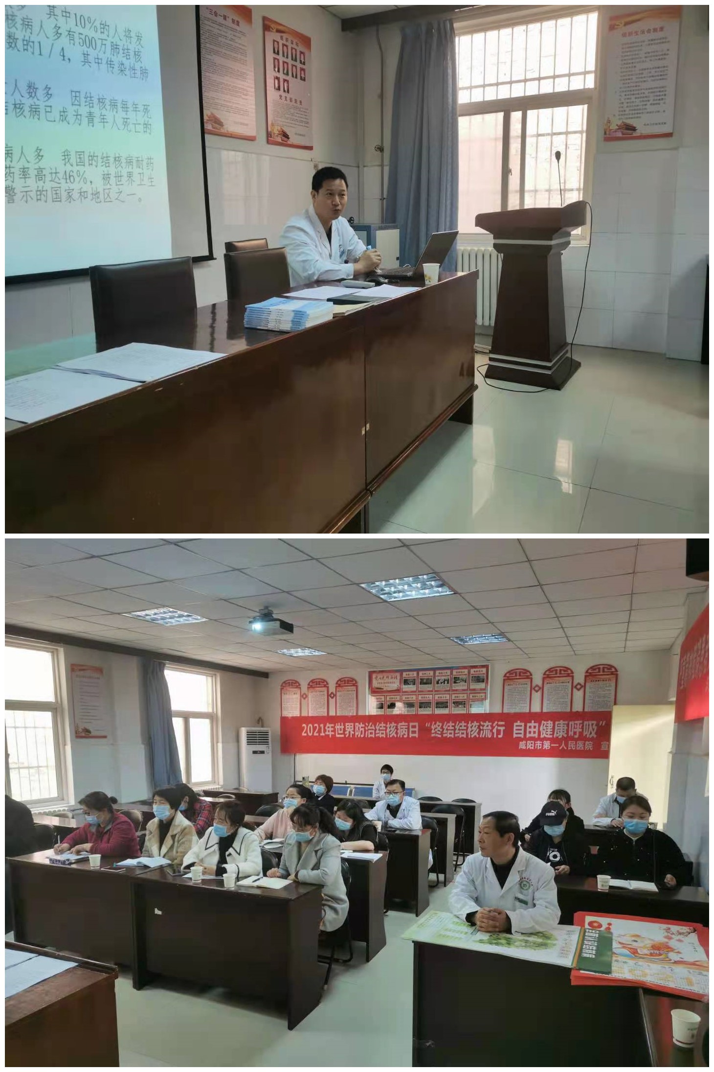 结核病在咸阳市哪个医院看,咸阳市结核病院