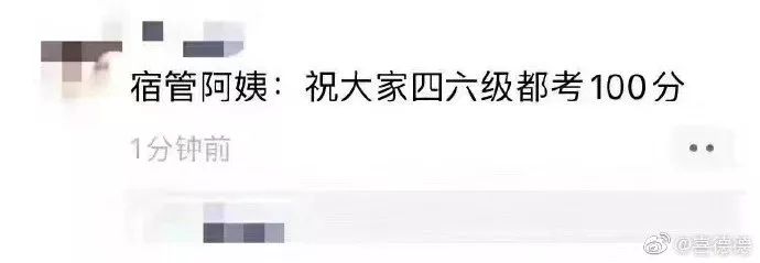 来玩个需要才华的好吧|冷段子1352去年今日995