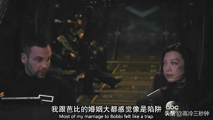 神盾局特工完结后续,神盾局特工7季全