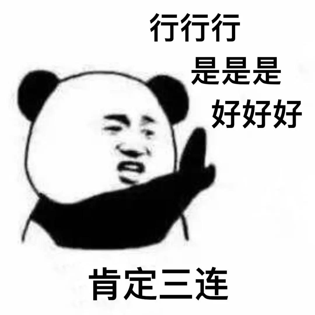 如果你是个成熟的职场人,如果你是一个上班族怎么办