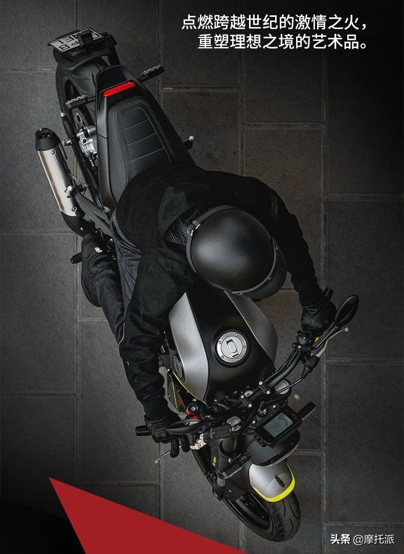 贝纳利全系车型最新报价表,贝纳利摩托车官网报价表