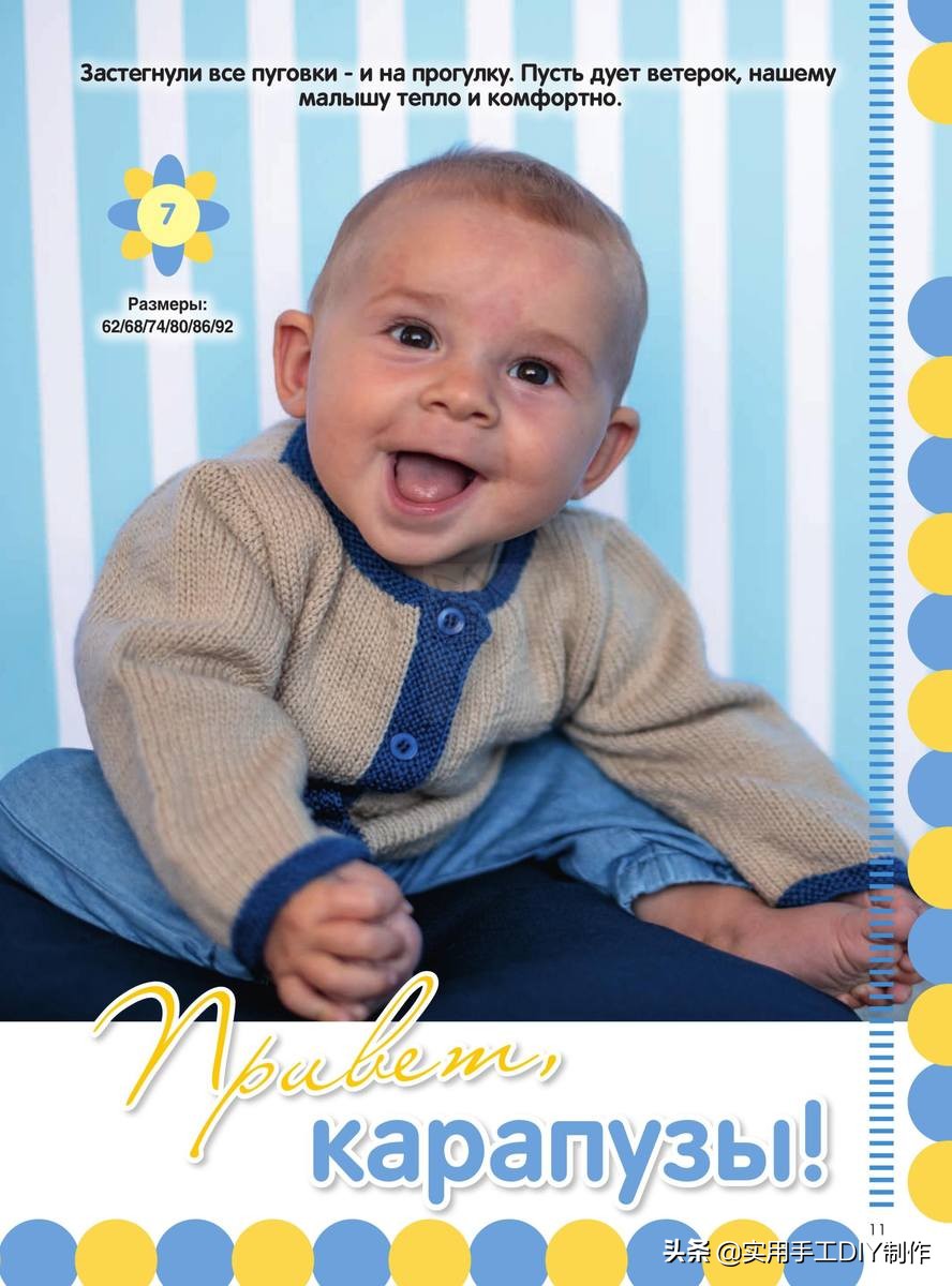 韩版粗棒针毛衣长款开衫童装,女童装10-15岁潮款高级感针织毛衣