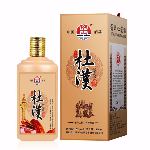 佛山茅台酱香酒代理招商,东莞酱香型茅台招商推荐