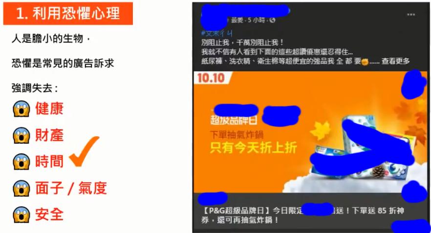 商品营销文案怎么写吸引人,如何吸引顾客购买产品的话术文案