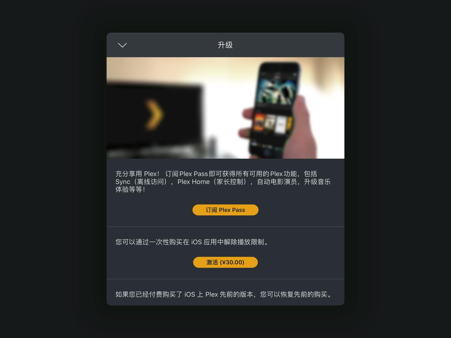 家庭流媒体服务器搭建,家用影音系统搭建