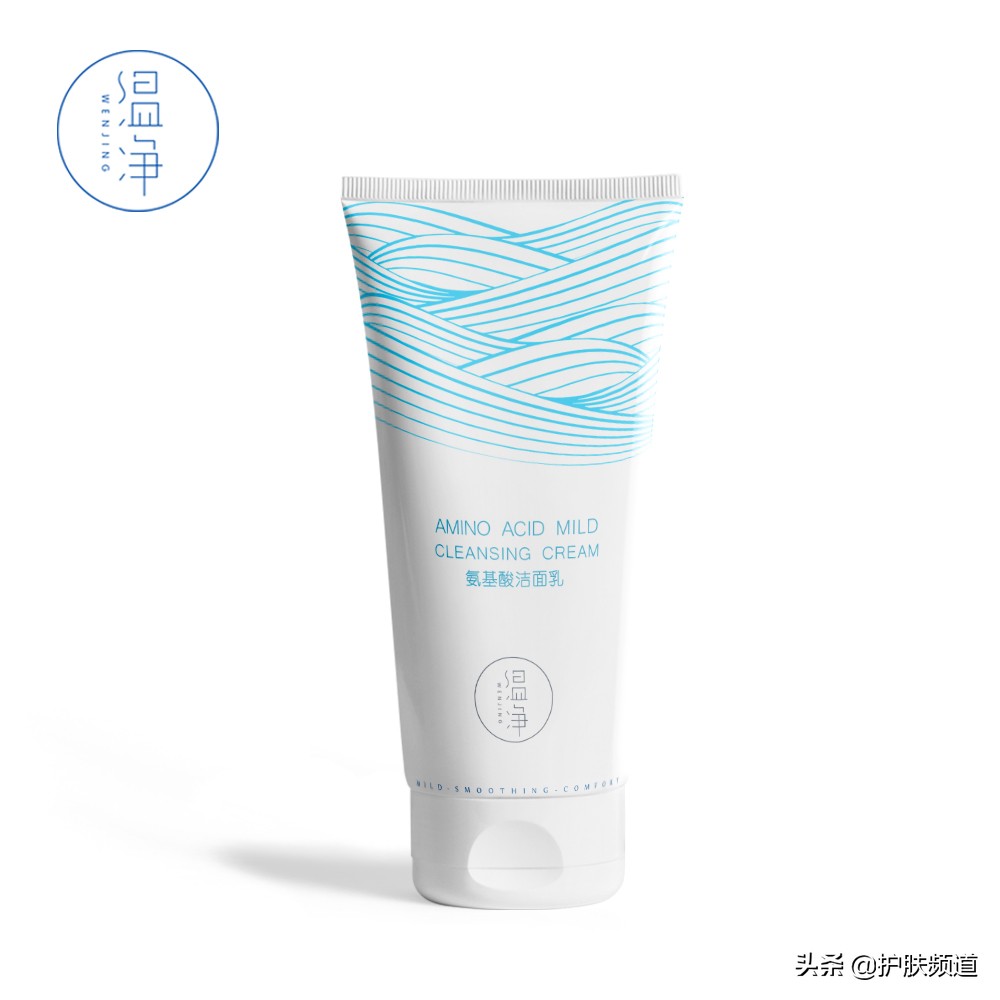 油性皮肤洗面奶使用保湿还是控油,控油保湿洗面奶排行榜