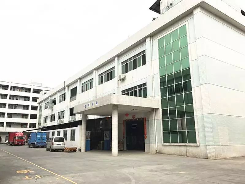 东莞市锐峰塑胶有限公司|以质量求生存以技术求发展