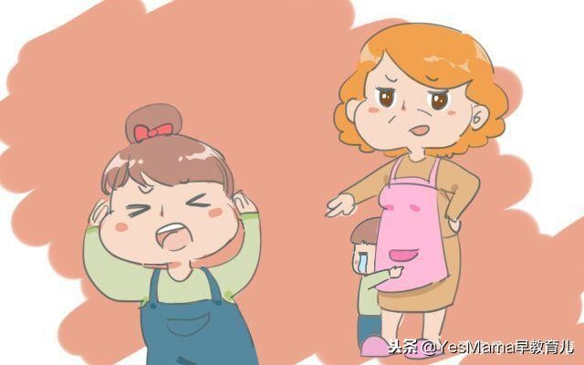二胎大宝闹脾气怎么看,二胎家庭大宝欺负二宝的原因