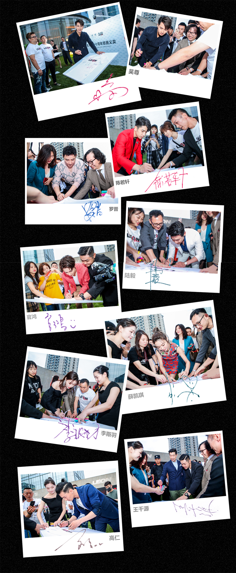 欧度男装新品,欧度男士服装