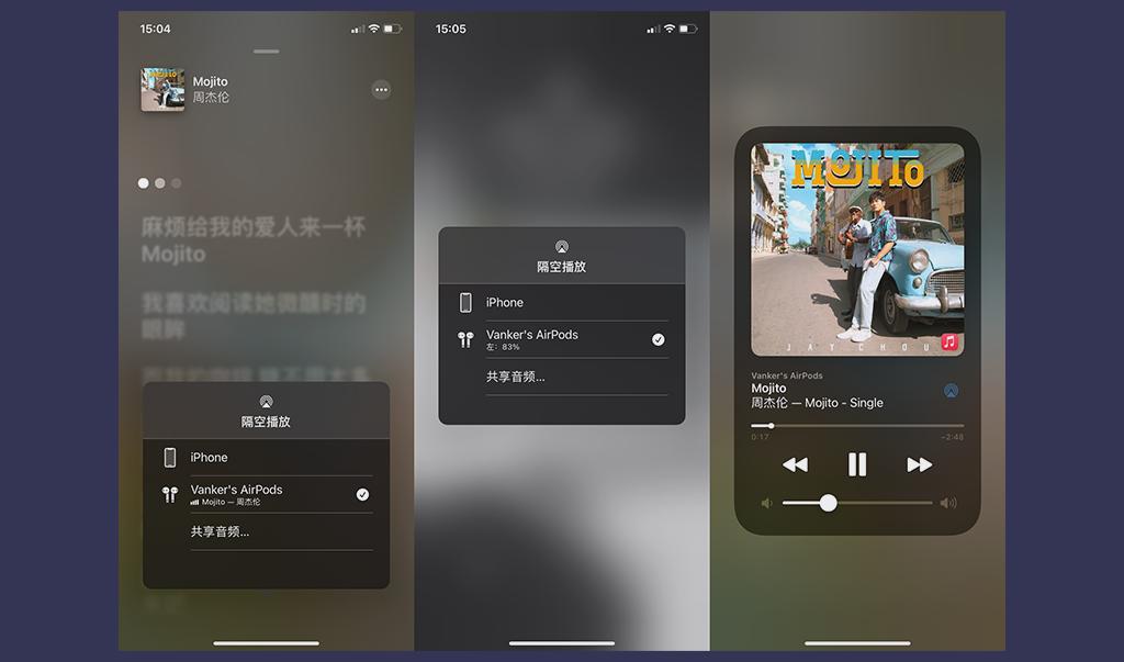 苹果10更新16.7.5耗电快,苹果更新ios16.0.2续航如何
