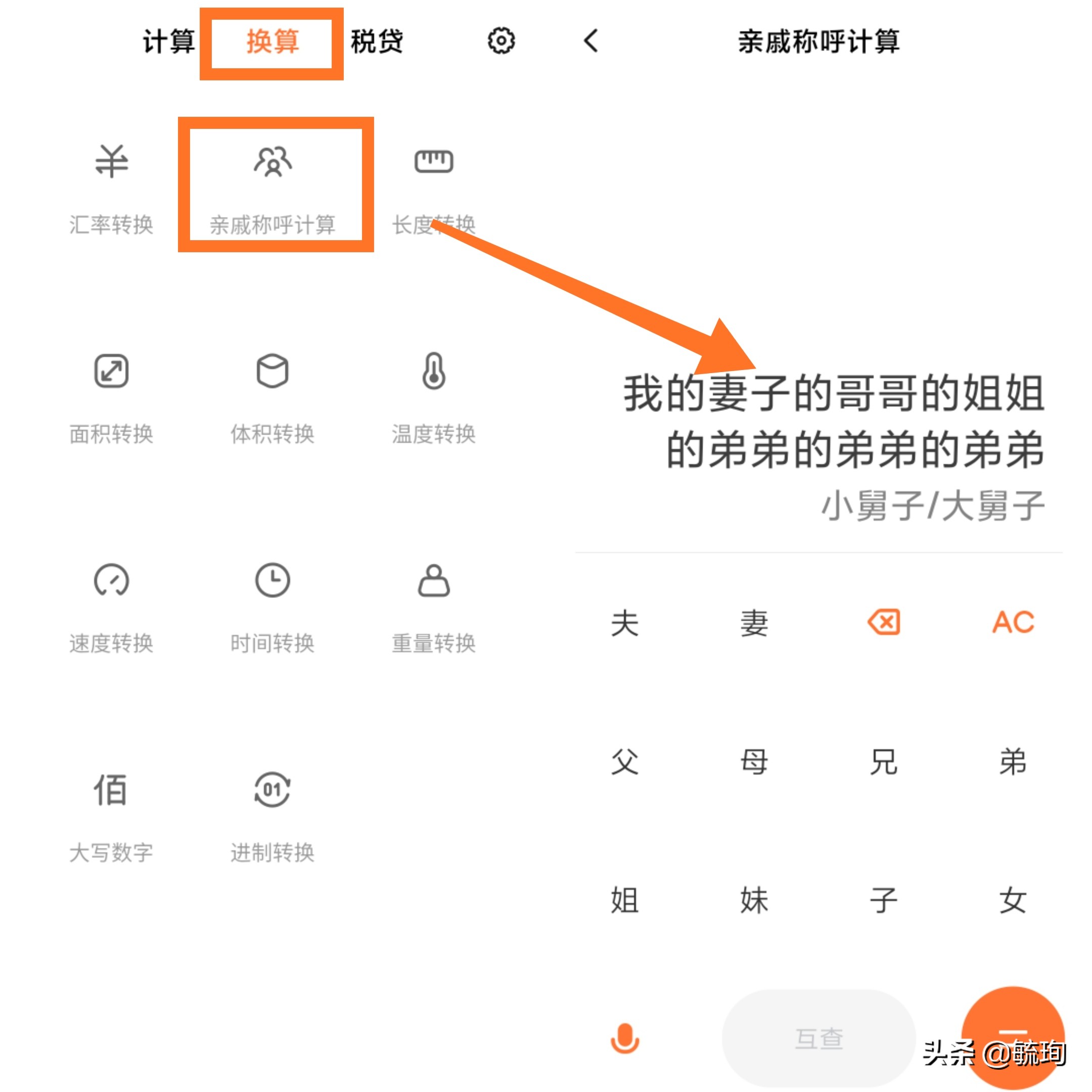 miui12.5系统好用的功能,miui12.5增强版有哪些新功能