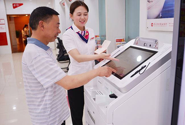 银行卡转账限制1000元怎么解决,银行卡转给别人转账被限制怎么办