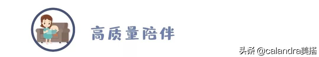 拯救失眠最有用的方法,拯救睡眠手法