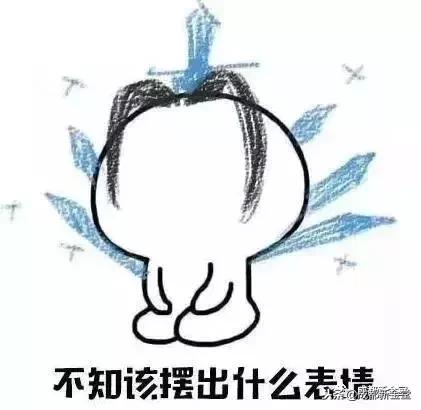 什么？纸质车票要退出历史舞台了？赶紧留两张作纪念……