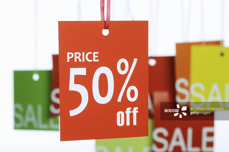 跨境电商亚马逊入门基础知识,跨境电商亚马逊基础知识