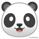 厦门灵玲动物王国大熊猫,厦门马戏团灵玲动物王国观光游览