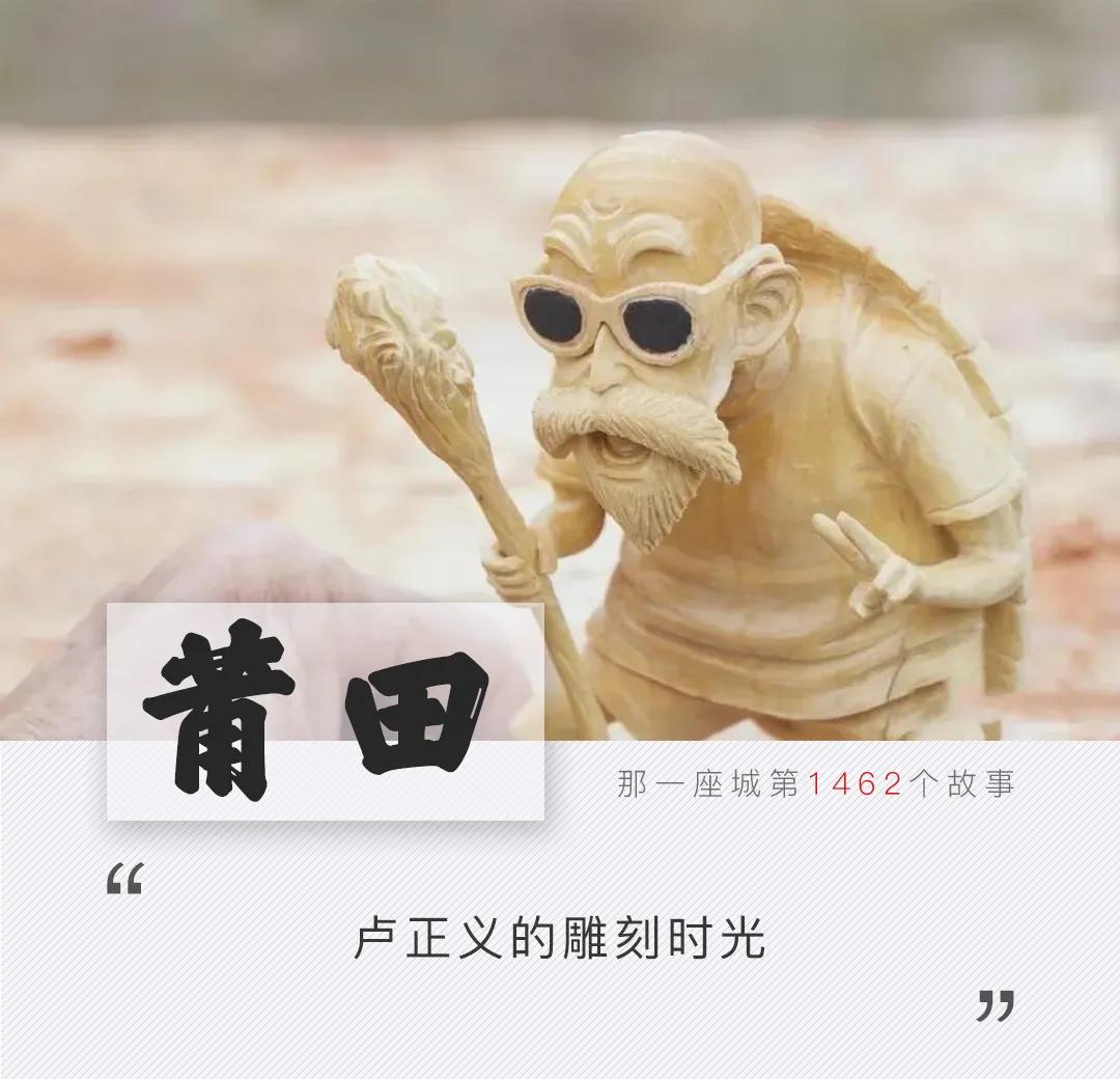 莆田除了鞋有衣服吗,莆田除了鞋子还有什么支柱产业