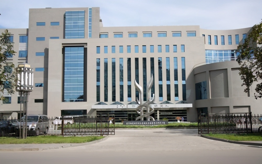 中国原子能研究所研究生,中国原子能研究院核工程研究生