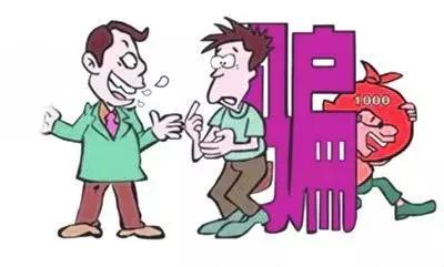 “百元大钞”15元一张?!3个*币假**印制窝点被捣毁!有约800万*币假**流入这些地方…