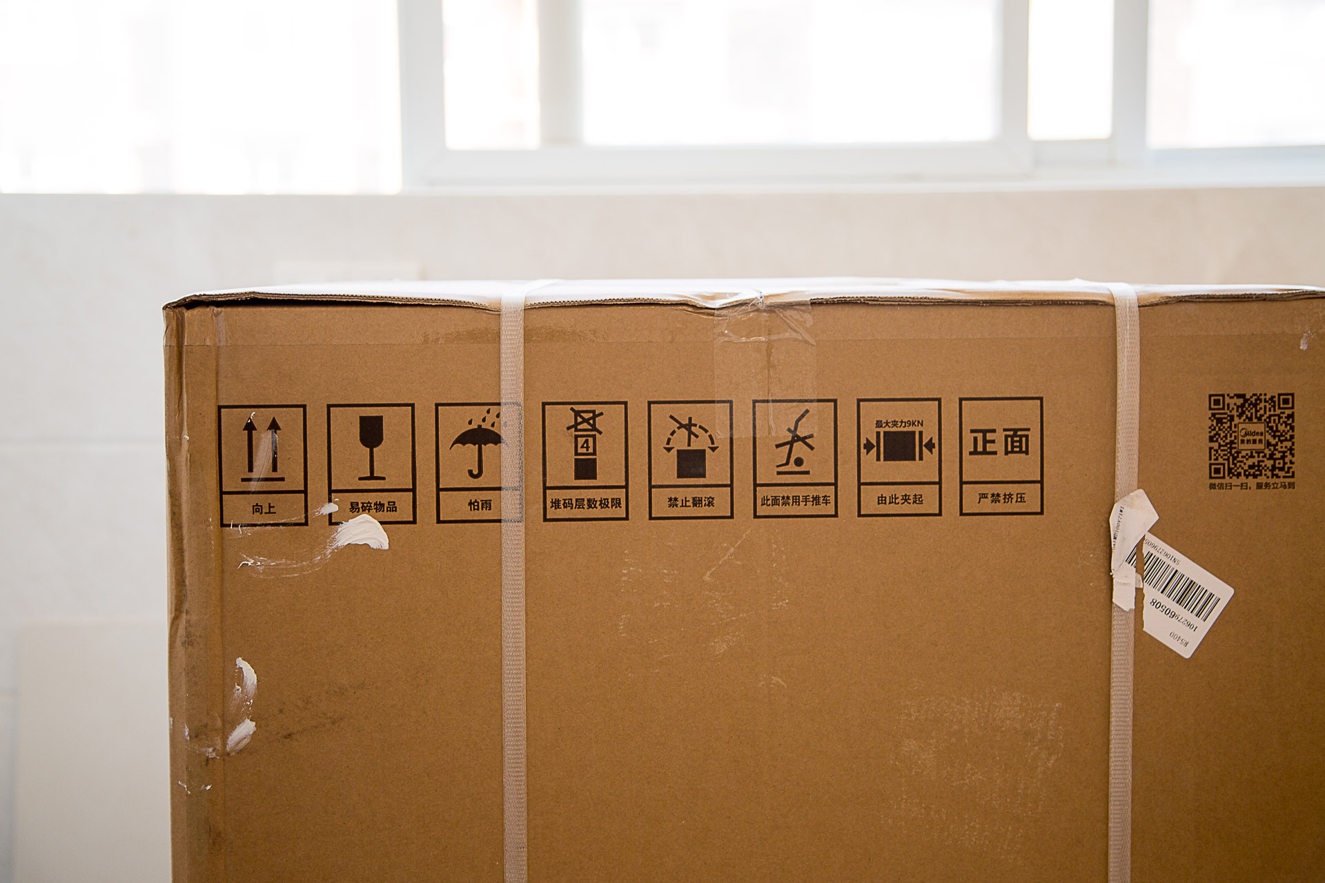 美的挂壁式洗烘洗衣机,美的洗烘一体洗衣机直驱