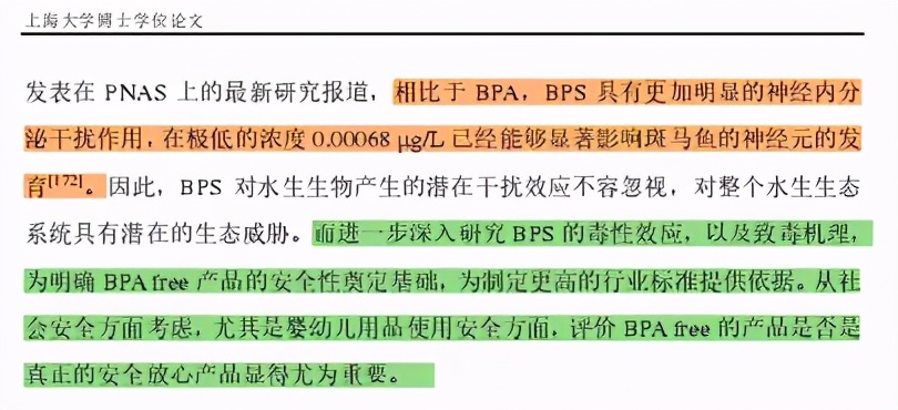婴儿防胀气奶瓶口碑最好的前十名,婴幼儿防胀气奶瓶推荐不带重力球