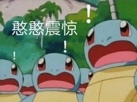 女孩为讨好男友服药丰胸，结果中毒了