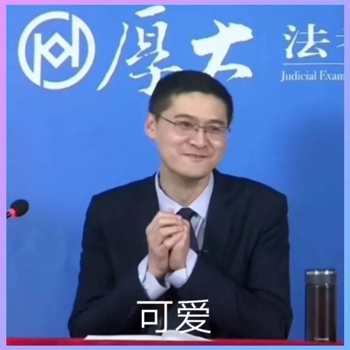 性侵案件罗翔,罗翔谈强奸罪辩护律师被判刑