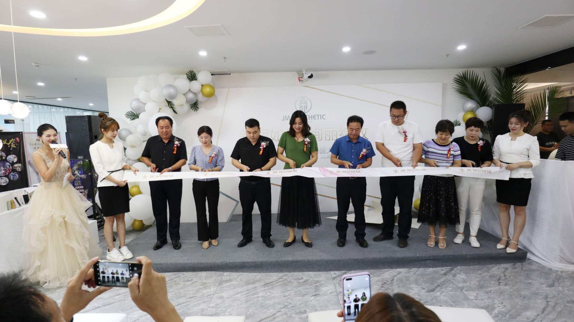 璀璨绽放“慧”美全城热烈祝贺洛*江阳**美医疗整形医院隆重开业