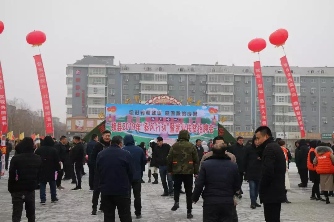 威海招工招聘信息本地最近,山东威海劳务市场招工