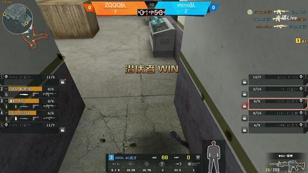 虎牙斯诺克半决赛录播,虎牙斯诺克比赛直播