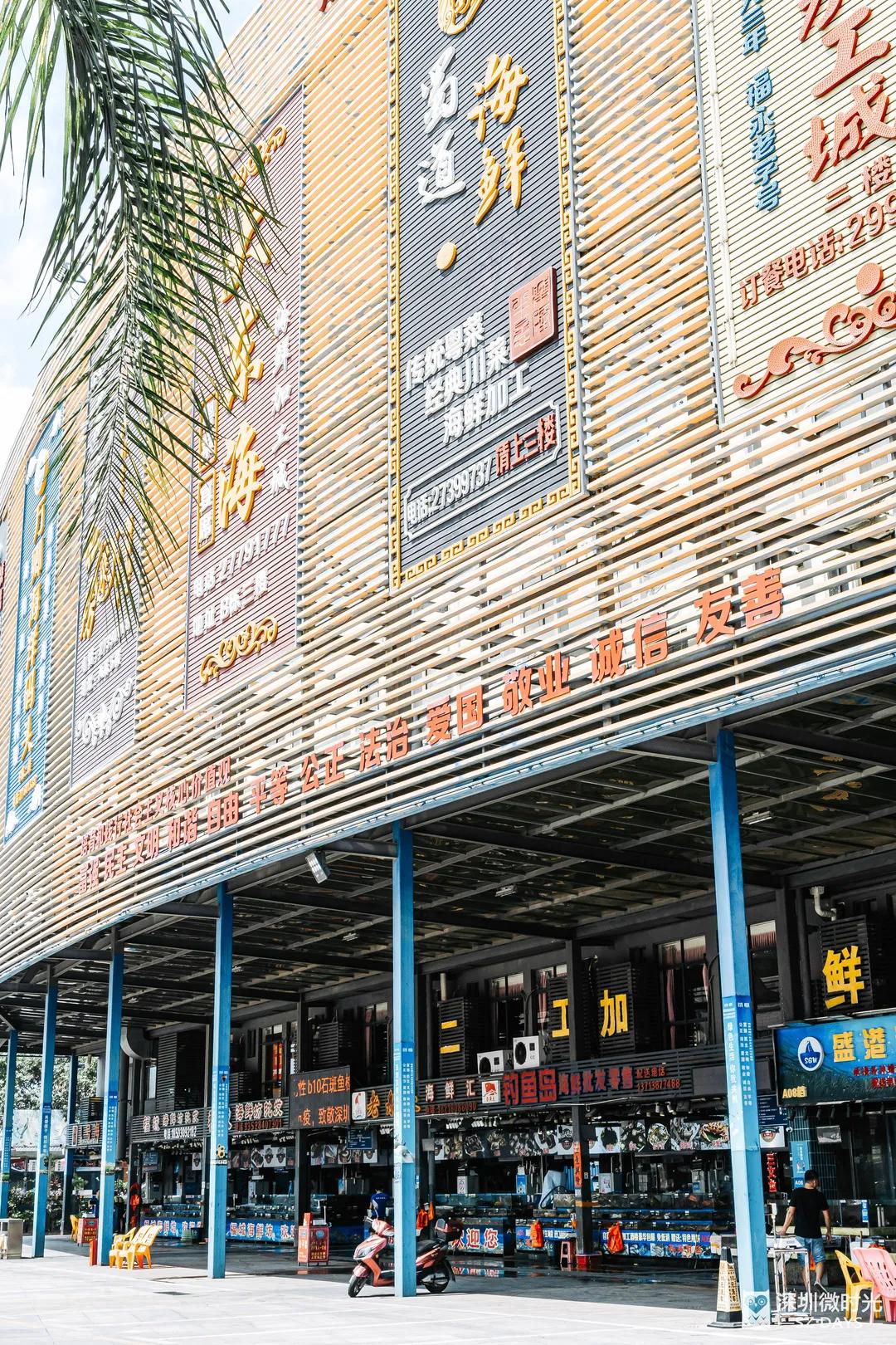 100元左右的海鲜,100元买的海鲜