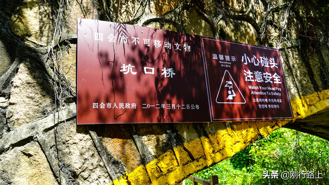 广东九寨沟旅游景点介绍,广东九寨沟好玩吗