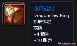 魔兽世界plus版p3猎人单刷剃刀高地,《魔兽世界怀旧服》剃刀高地攻略