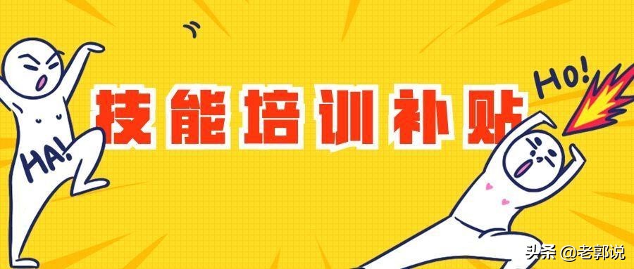 二三四线城市创业项目,创业孵化培训班有什么好处