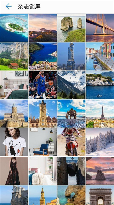 华为手机内存清理怎么清理彻底,华为手机内存清理设置