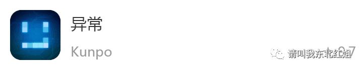 疫情期间有什么手机游戏推荐,手机上必有的六款游戏