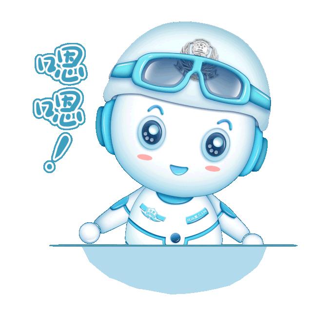 ETC短信诈骗卷土重来，陌生链接切勿点击！