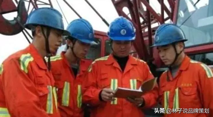 企业文化落地三个层次和四个抓手,系列活动为抓手创建企业文化