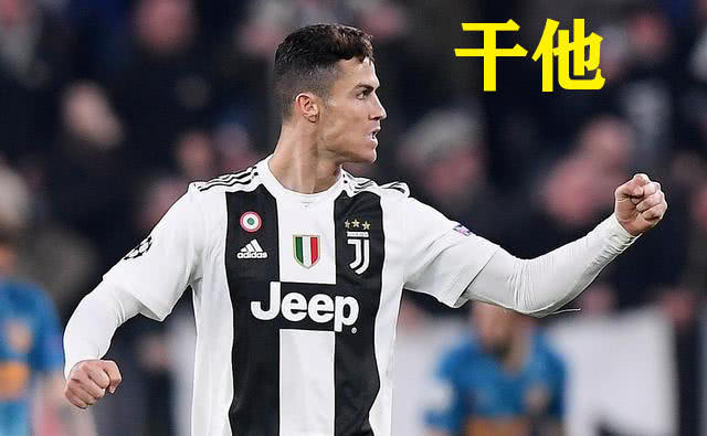 欧冠8强分析,欧冠八强优势及分析