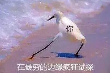 全网爆款面膜,全网热门面膜红黑榜