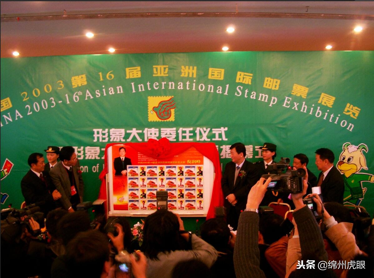 倪润峰绵阳,绵阳倪润峰