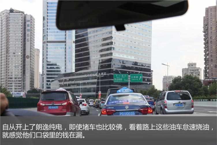 纯电动车基本知识,纯电动车车主真实感受