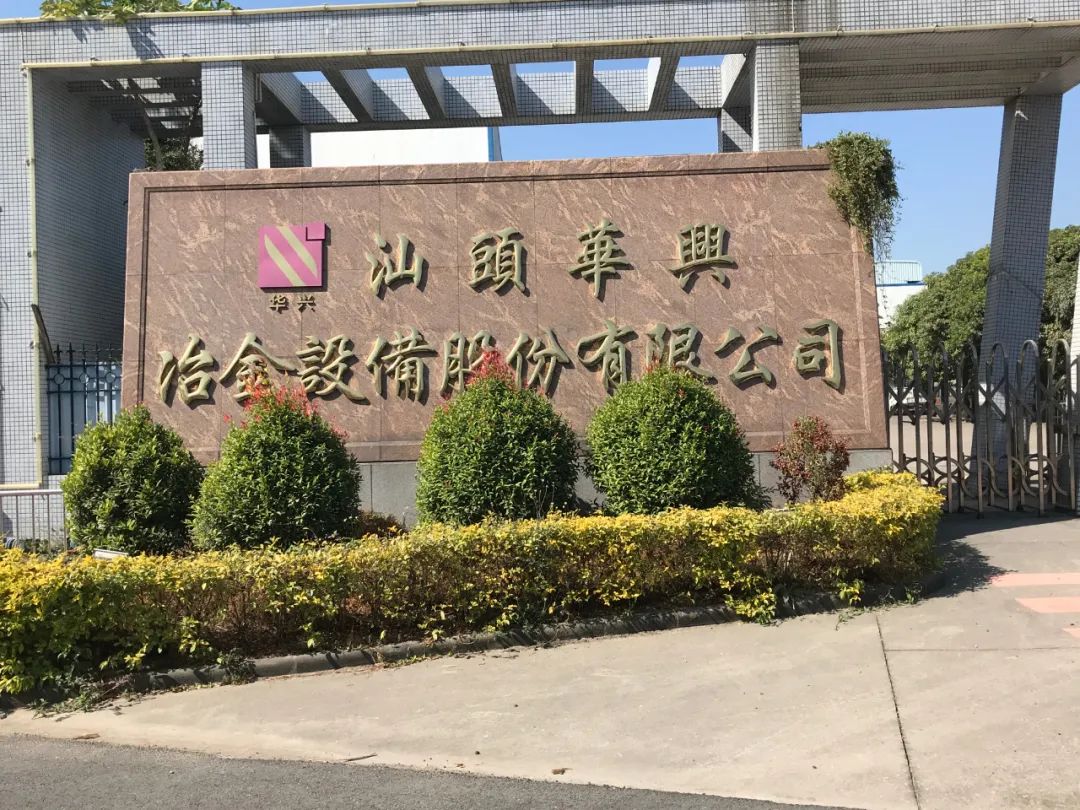 一张图读懂供应链管理,什么是正确的供应链管理分析