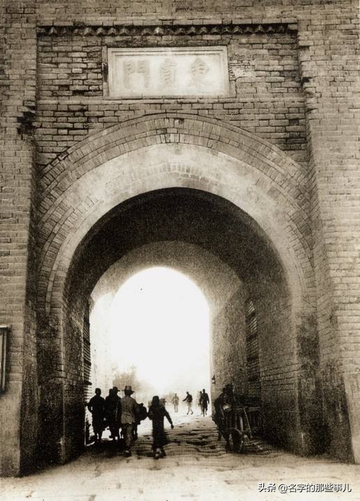 北京2号线地铁,好玩的地名